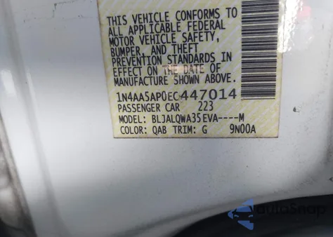 2014 Nissan Maxima 3.5 S z USA, uszkodzony, nr VIN 1N4AA5AP0EC447014